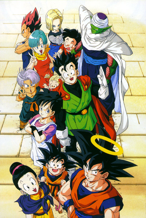 Dragonball Z GT (221).jpg